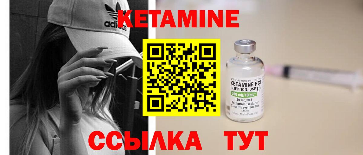 МАРИХУАНА Набережные Челны