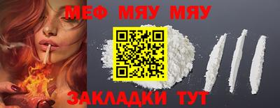 твердый Гай
