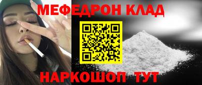 твердый Гай