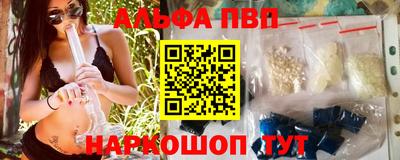 твердый Гай
