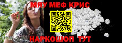 твердый Гай