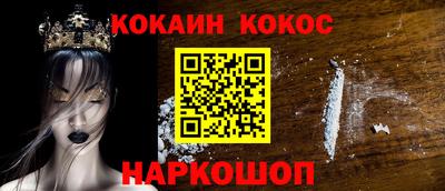 каннабис Гагарин