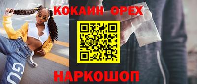 твердый Гай