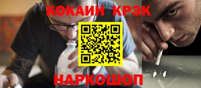 a pvp Гатчина