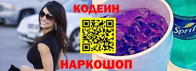 a pvp Гатчина