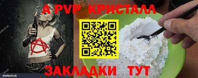 каннабис Гагарин