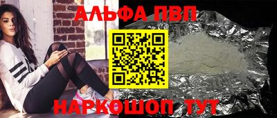 каннабис Гагарин