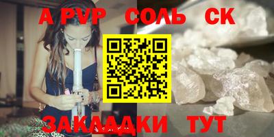 каннабис Гагарин