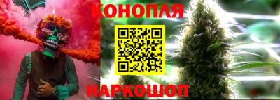 твердый Гай