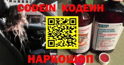 каннабис Гагарин