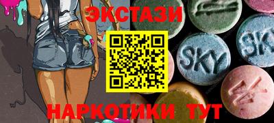 каннабис Гагарин