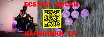 a pvp Гатчина