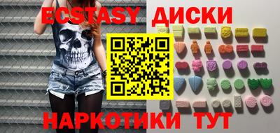 твердый Гай