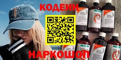 твердый Гай