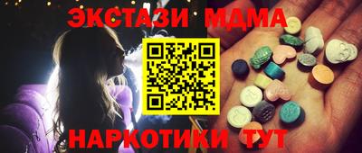 каннабис Гагарин