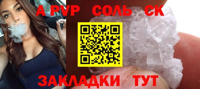 твердый Гай