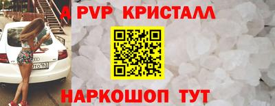 каннабис Гагарин