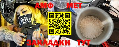 a pvp Гатчина