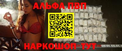 твердый Гай
