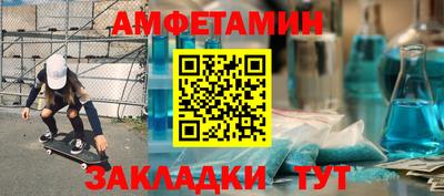 a pvp Гатчина