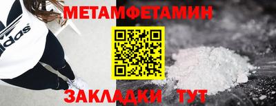 каннабис Гагарин