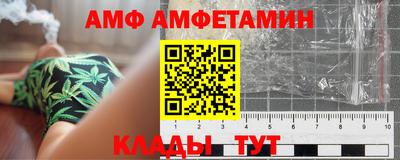каннабис Гагарин