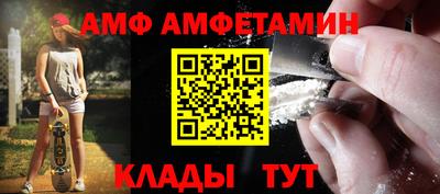 твердый Гай