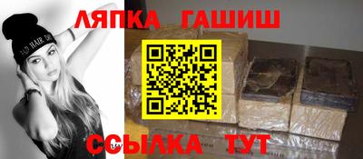 твердый Гай