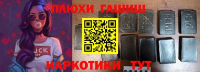 каннабис Гагарин