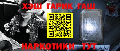 каннабис Гагарин