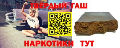 a pvp Гатчина