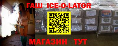 a pvp Гатчина