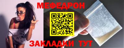 каннабис Гагарин