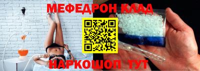 каннабис Гагарин