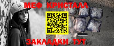 каннабис Гагарин