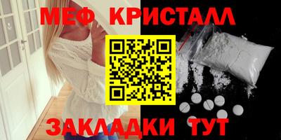 a pvp Гатчина