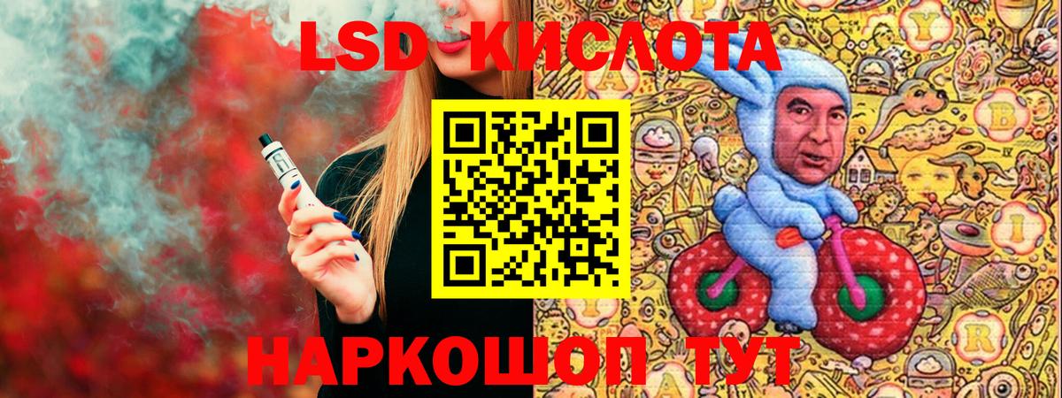 КОКАИН  Вход с VPN  Меф   Каннабис  Набережные Челны  ГАШ  Меф 